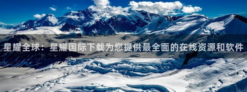 摩登7下载入口
