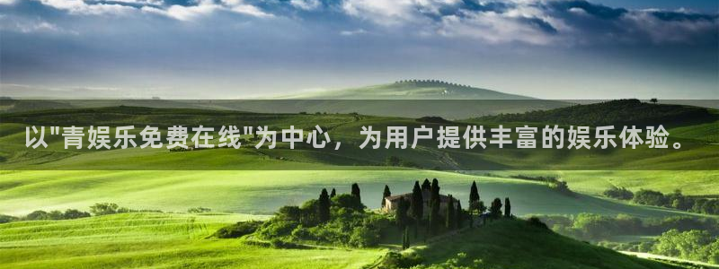 摩登7链接