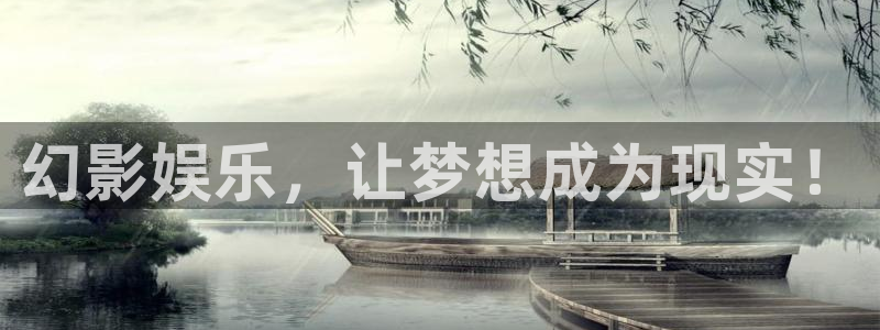 南宫摩登7官网下载链接