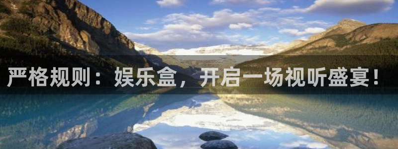 壹号大舞台官网入口