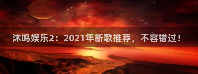 摩登7pg电子游戏在线玩