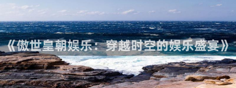 摩登7官网下载