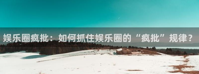 下载摩登7