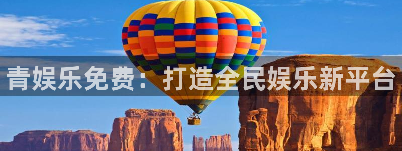 壹号app官方登录入口下载