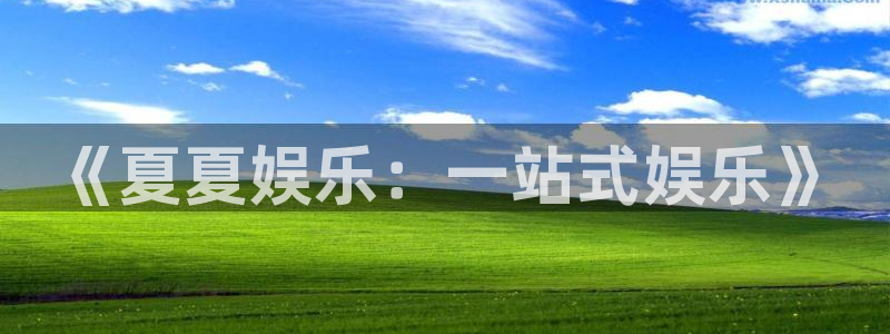 摩登7加拿大