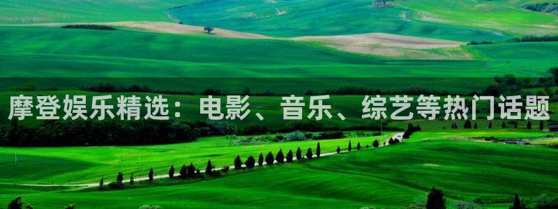 摩登7电子游戏网页版