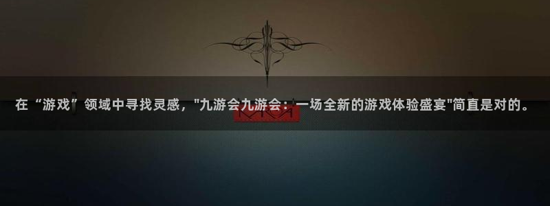 摩登7官网