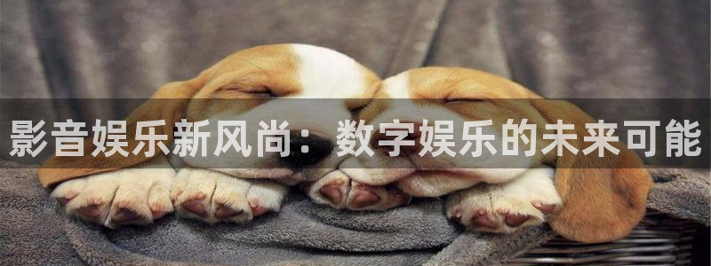 壹号大舞台