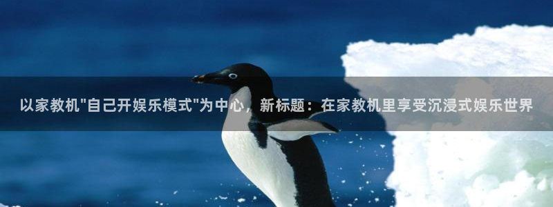 摩登7退款怎么退