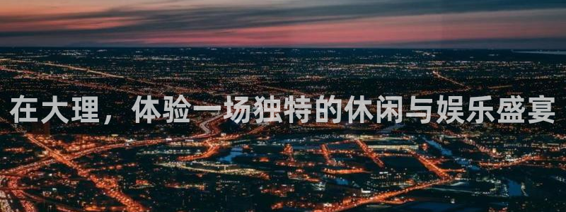 摩登7.ccm苹果版