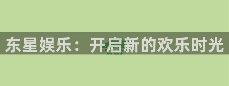摩登7网址