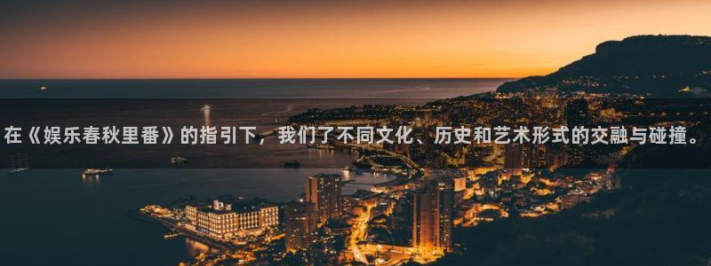 壹号大舞台,有梦你就来