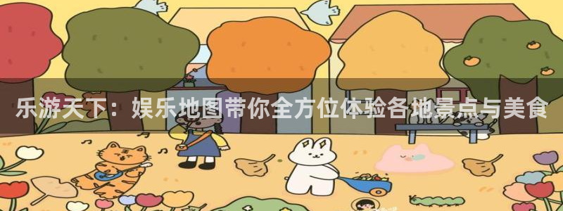 壹号大舞台娱乐传媒