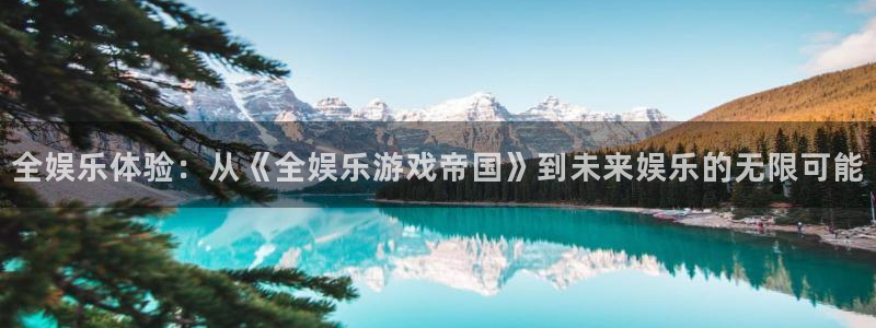摩登7-ng大舞台,有梦你就来