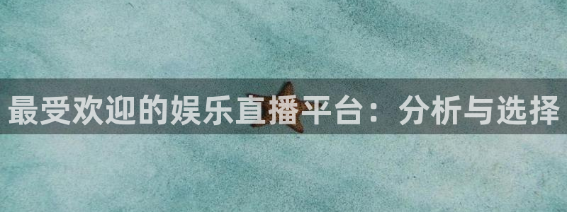 摩登7电子游戏官网