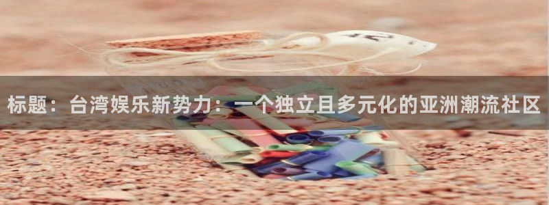 壹号平台app下载安装