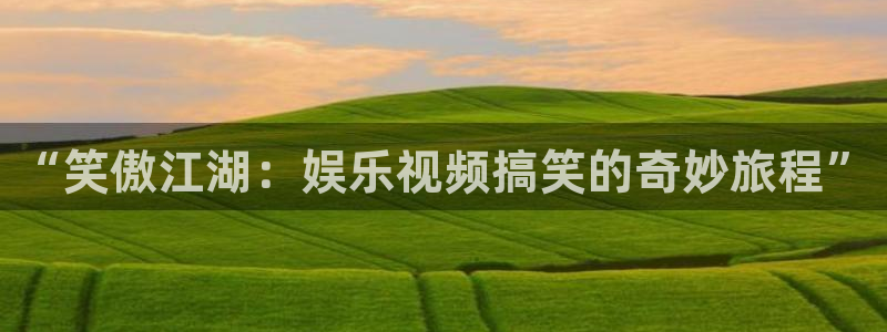 摩登7app最新版